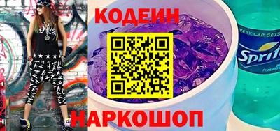 прущая мука Нальчик