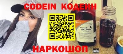 гидропоника Новодвинск