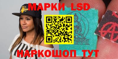 метадон Новозыбков