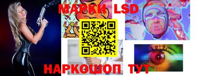прущая мука Нальчик