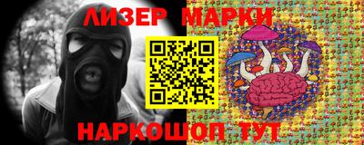 винт Нарткала