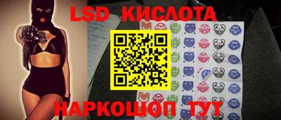 mdpv Наро-Фоминск