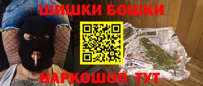 mdpv Наро-Фоминск
