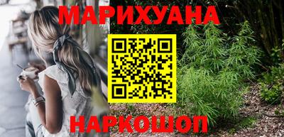 винт Нарткала