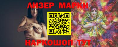 винт Нарткала