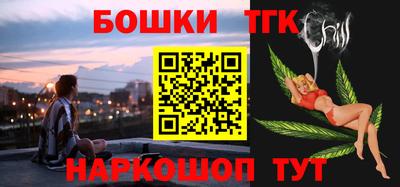 винт Нарткала