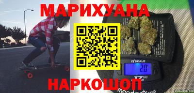 mdpv Наро-Фоминск