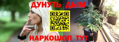 mdpv Наро-Фоминск