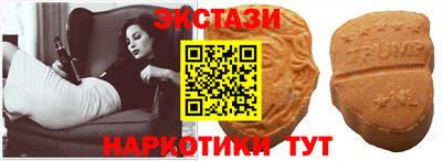 прущая мука Нальчик