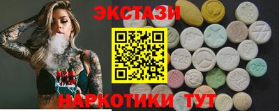 винт Нарткала