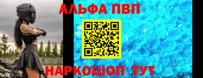 прущая мука Нальчик