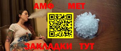 прущая мука Нальчик
