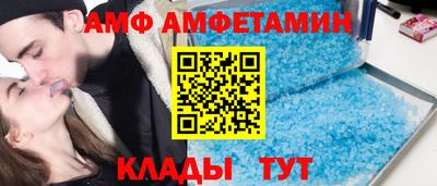 mdpv Наро-Фоминск