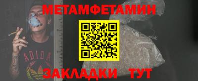 mdpv Наро-Фоминск