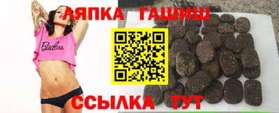 прущая мука Нальчик