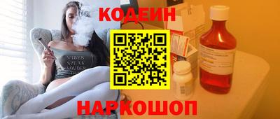 mdpv Наро-Фоминск