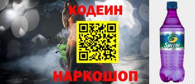 гидропоника Новодвинск