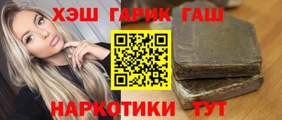 прущая мука Нальчик
