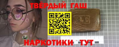 прущая мука Нальчик