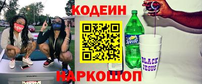 гидропоника Новодвинск