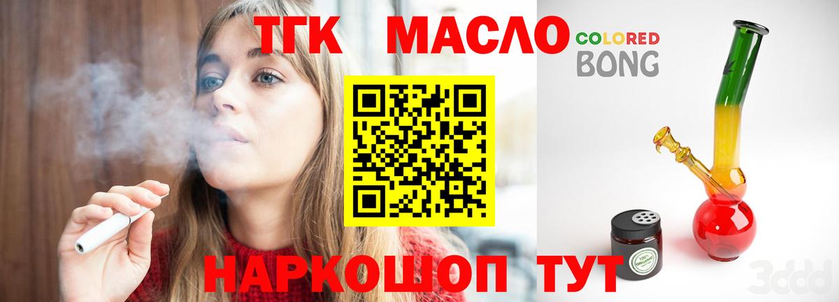 Экстази Тара